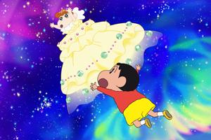 映画クレヨンしんちゃん　嵐を呼ぶ！オラと宇宙のプリンセス