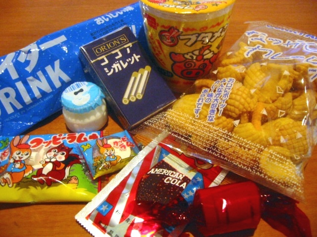 だがしランド『すずい』