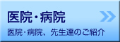@Ea@-@Ea@A搶B̂Љ