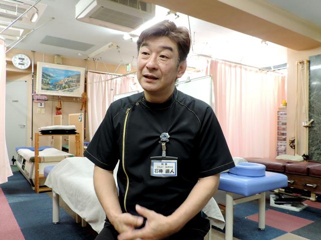 石井 直人 院長