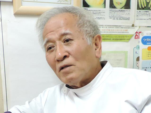 清水 時起男 院長