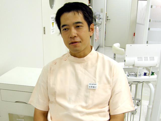 井原 慎之 院長