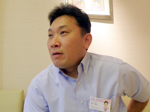 新井 伸治 院長