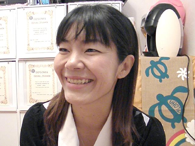 島田 裕美 代表