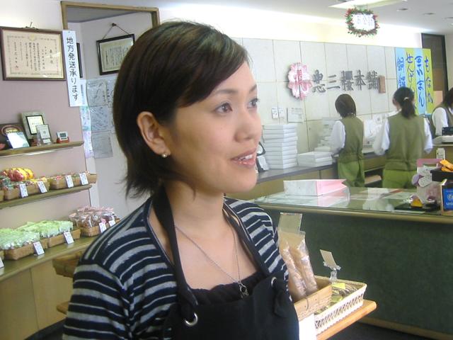 草薙 里美 店長