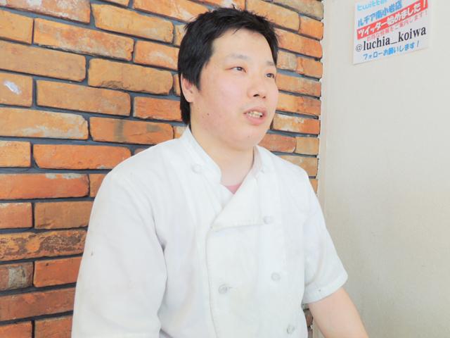 田住 幸久 チーフ