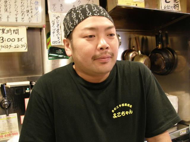 横田 哲典 店長