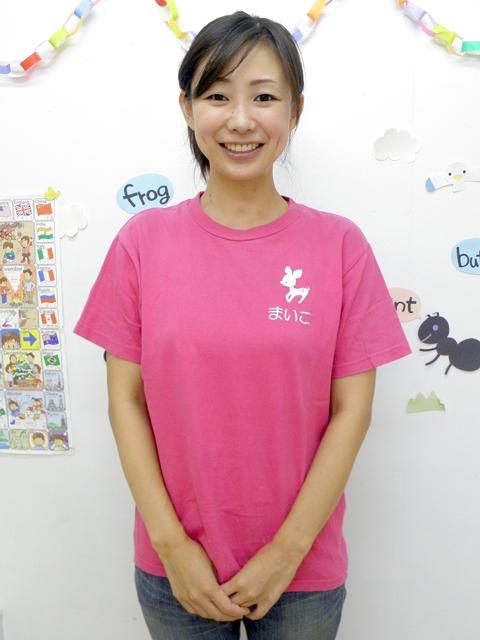 塩澤 麻衣子 代表