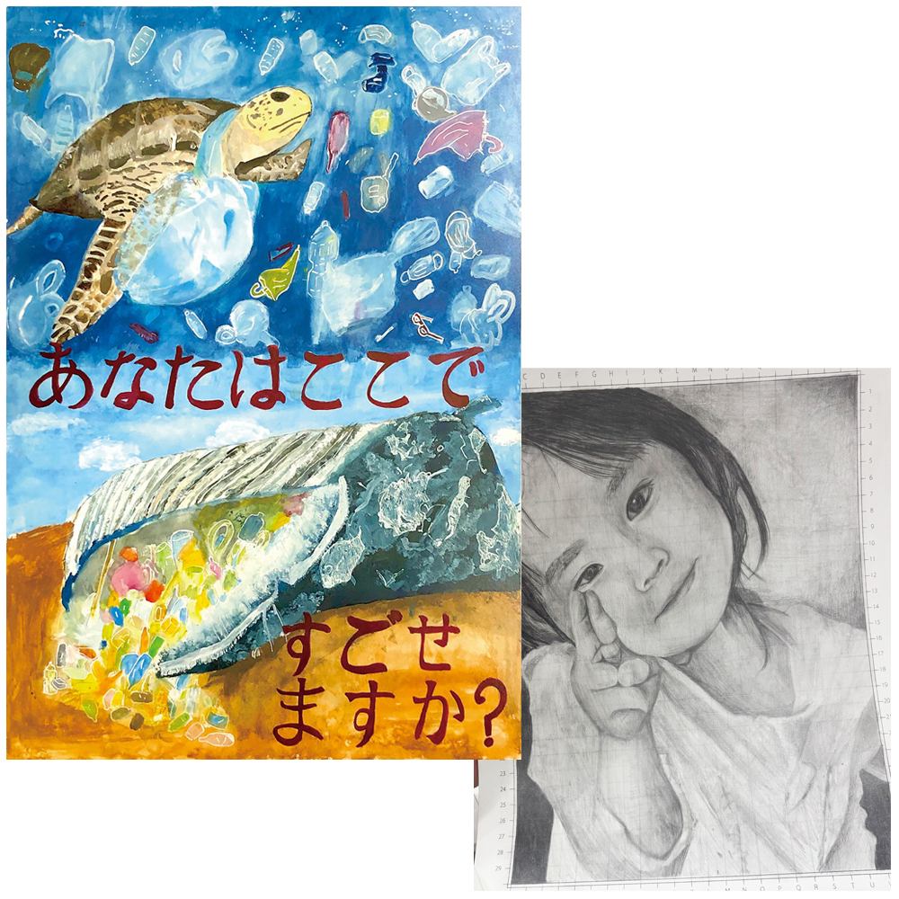 絵画教室 atelier SLOW PARADE