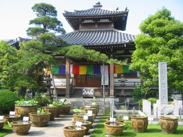 目黄不動『最勝寺』