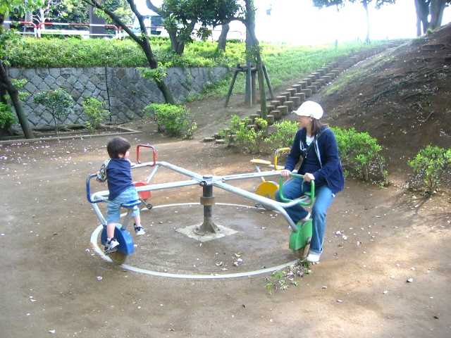 穀倉公園