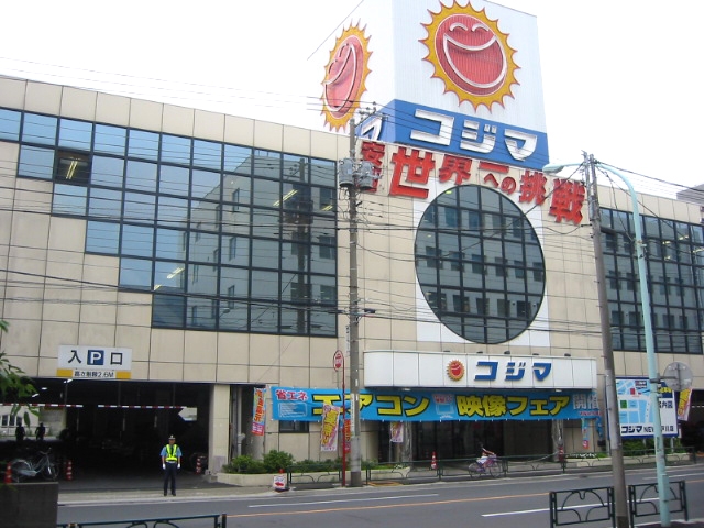 コジマＮＥＷ江戸川店