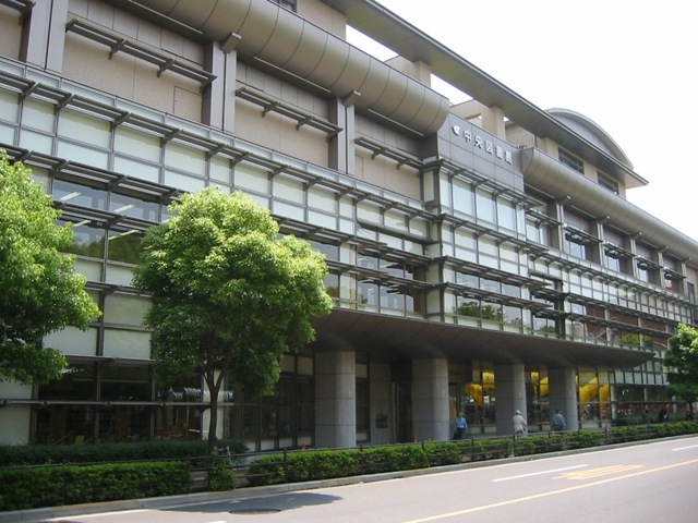 江戸川区立 中央図書館